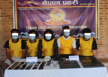 अनलाइन सट्टेबाजीमा संलग्न पाँच जना पक्राउ