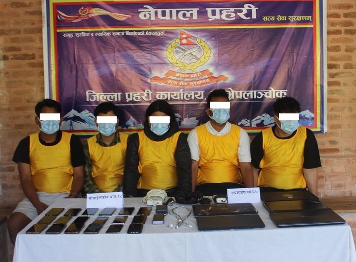 अनलाइन सट्टेबाजीमा संलग्न पाँच जना पक्राउ