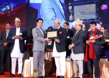 एनआईसी बैंकका संचालक सीआईपीबाट सम्मानित