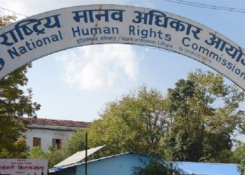 चिकित्सकलाई स्वास्थ्य सेवा तत्काल सञ्चालन गर्न आग्रह
