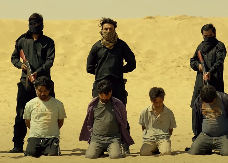 ‘रियाल रिंगेट’को ट्रेलर सार्वजनिक