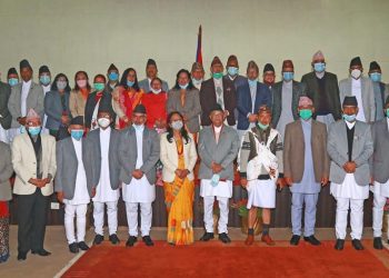 न्यायाधीशहरूको फरक रायबीच कसरी भयो संवैधानिक पदाधिकारीको नियुक्ति सदर ? (पूर्णपाठ)