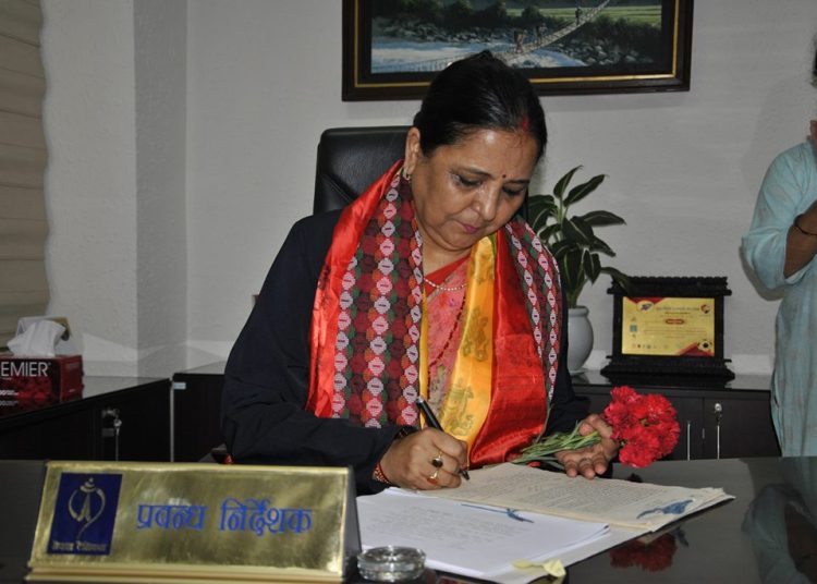 निलम्बित निर्देशक संगिता पहाडी अदालतमा उपस्थित