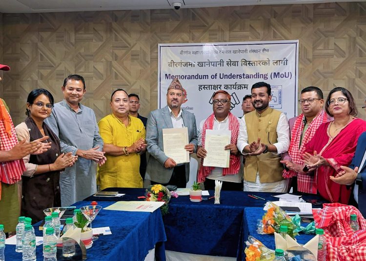 वीरगञ्जमा नि:शुल्क धारा जडान र धरौटी शुल्कमा छुट