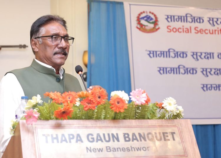 नेपालको सामाजिक सुरक्षा योजना अन्तर्राष्ट्रिय मञ्चमा प्रशंसायोग्य