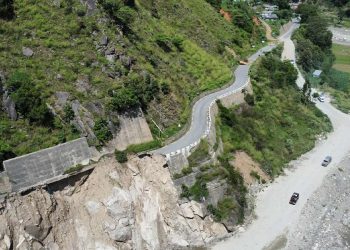 आजदेखि काभ्रेपलाञ्चोक–खण्डमा एक महिनासम्म रोक