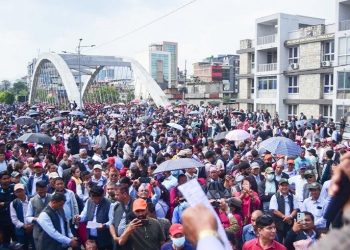 शिक्षा विधेयकमा शिक्षक-कर्मचारीमैत्री प्रावधानहरू समावेश गर्न नचाहेको आरोप