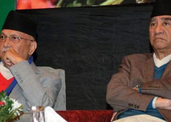 सत्ता गठबन्धन फेरिने संकेत !