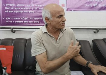 गोविन्द केसीकाे तीनदिने सत्याग्रह सुरु