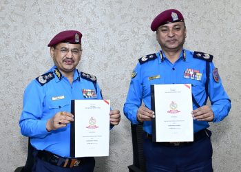 प्रहरीको कार्यसम्पादन सम्झौतामा हस्ताक्षर कार्यक्रम सम्पन्न