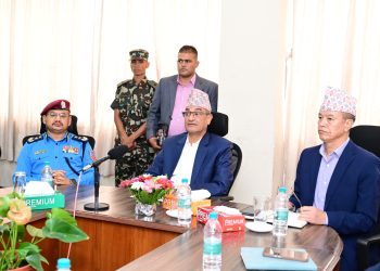 गृहमन्त्री रमेश लेखकद्वारा केन्द्रीय अनुसन्धान ब्यूरोको निरीक्षण तथा निर्देशन