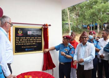 प्रहरी महानिरीक्षक दिपक थापाबाट नवनिर्मित भवनको उद्‌घाटन