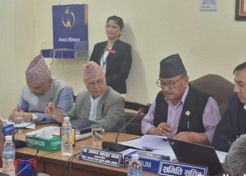 शिक्षकको कार्यसम्पादन मूल्‍यांकन अंक घटाएर ८० प्रतिशत बनाउने प्रस्ताव
