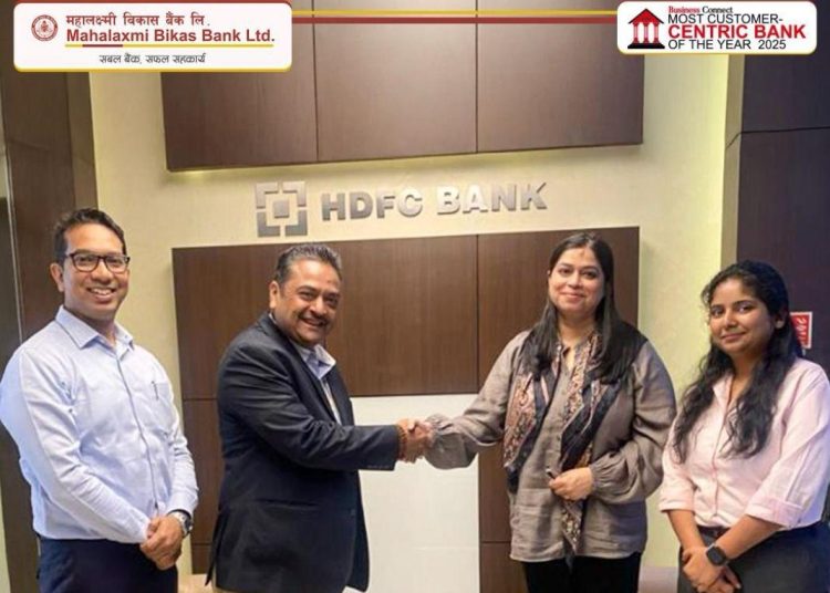 महालक्ष्मी विकास बैंक र एचडीएफसी बैंकबीच समझदारी