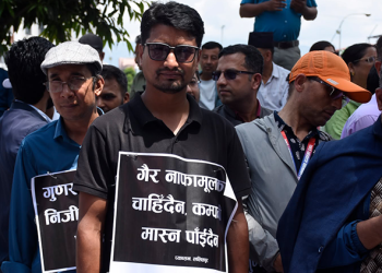 प्याब्सनद्वारा ५ बुँदे माग अघि सार्दै प्रदर्शन