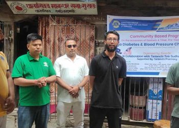 बृहत मधुमेह र रक्तचाप जाचँ शिबिर सम्पन्न