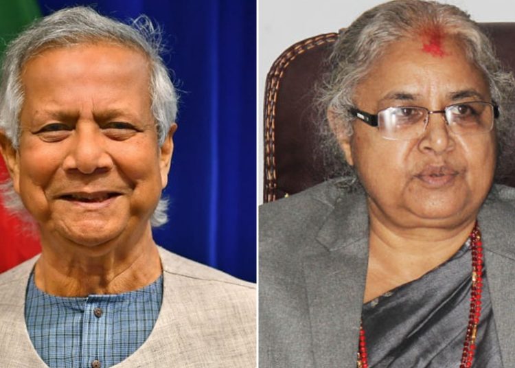 मोहम्मद युनुसले दिए प्रधानमन्त्रीलाई शुभकामना