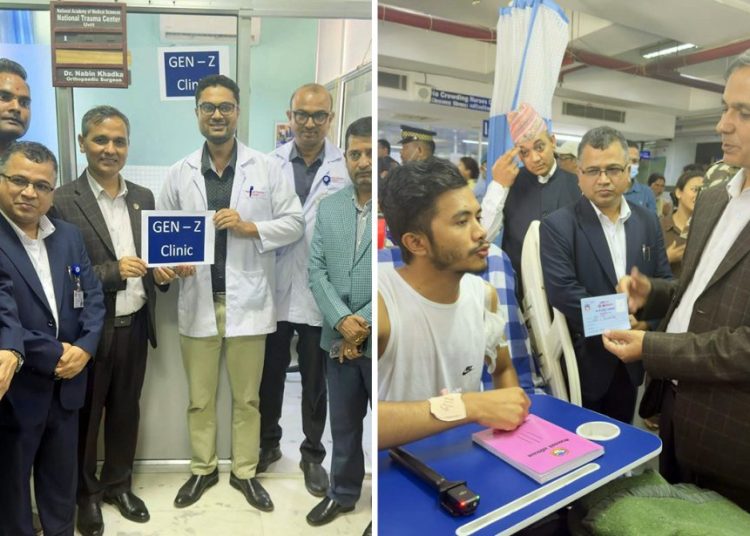 जेनजी युवा आन्दोलनको क्रममा घाइते भएकाहरुलाई परिचयपत्र वितरण सुरु