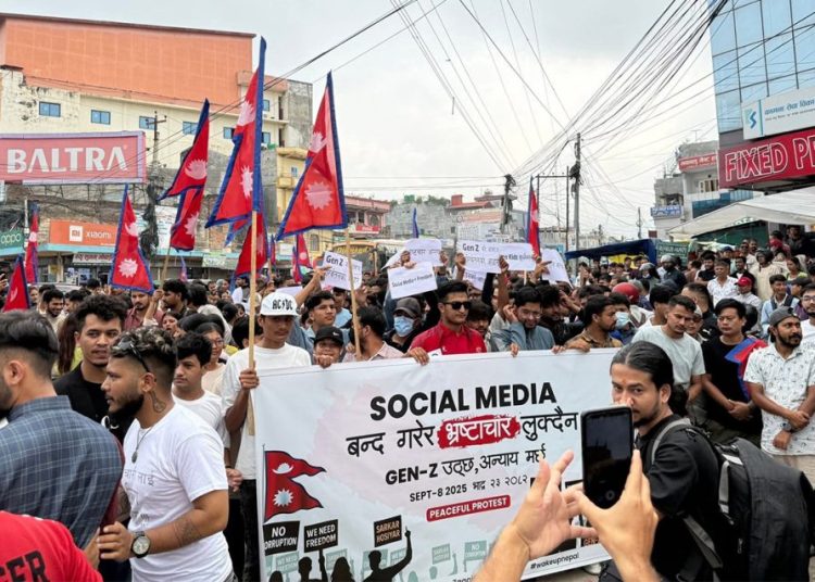 दाङको घोराहीमा जेनजीकाे प्रदर्शन