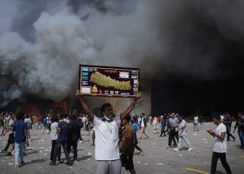 जेन–जी प्रदर्शनमा ‘सरकारको गम्भीर कमजोरी’