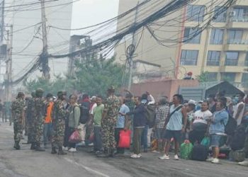 डिल्ली बजार कारागारबाट कैदीहरु निस्किने प्रयास