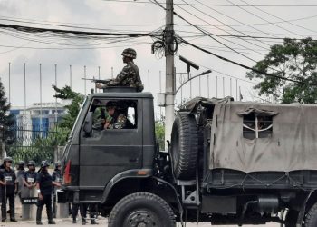 काठमाडाैंमा फोर्स बढाउँदै सेना