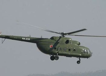 विदेशी नागरिकका लागि सुरक्षा निकायसँग सम्पर्क गर्न आग्रह