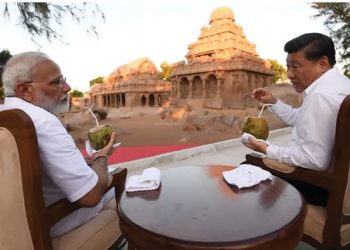 सी र मोदीबीच व्यापारिक छलफल