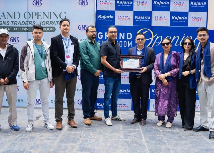 टाइल ब्रान्ड कजारियाकाे अत्याधुनिक शोरूम जोरपाटीमा