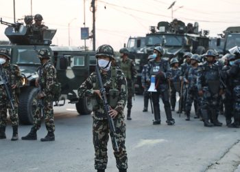 आज बेलुका ५ बजेसम्म निषेधाज्ञा जारी