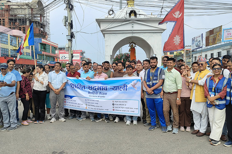 भैरहवामा शान्ति सद्भाव र्‍याली