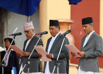 यस्ताे देखियाे तीन मन्त्री नियुक्ति