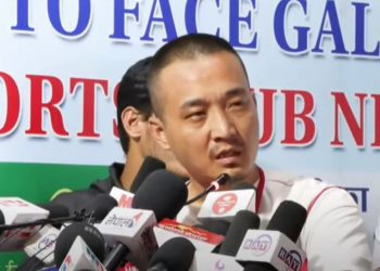 पीडितहरुको माग तत्काल पूरा गर्न सरकारसँग माग 