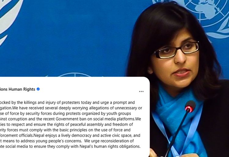 नेपालमा भएकाे दमनबारे मानव अधिकारले धारणा राख्याे