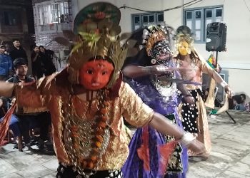 कीर्तिपुरको चर्चित देवी नाच प्रदर्शन भिडियाे सहित