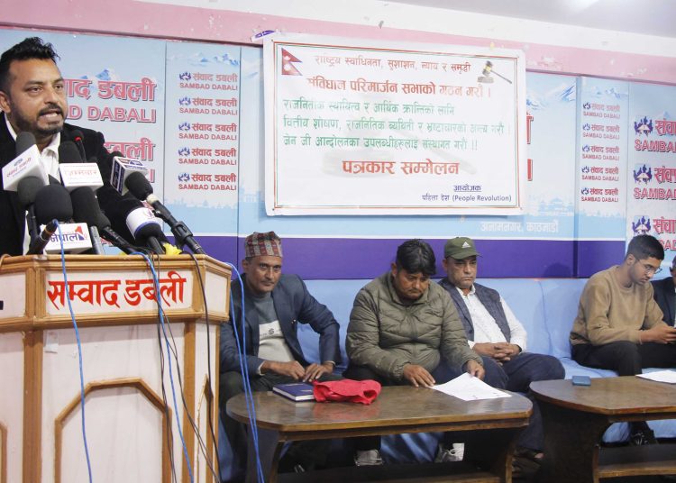 पहिला देश अभियानले भन्योः शुसिला कार्कीबाट केही हुन्न, राजीनामा दिनुपर्छ