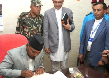 खेलकुदमन्त्रीले सबै निकायको बैठक लाइभ गर्ने निर्णय