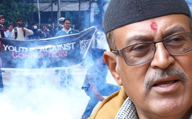 जेनजी आन्दोलनमा दमनकाे छानबिन आयोगमा हेरफेर