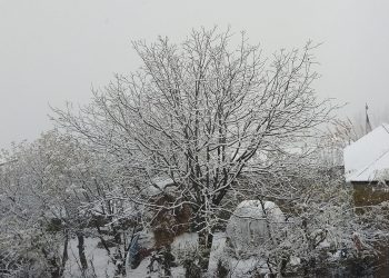 मध्यम हिमपात तथा वर्षाको सम्भावना