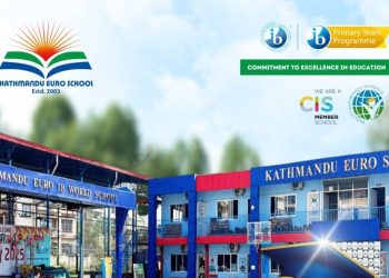 जेनजी आन्दोलनका सहिद सन्तानका लागि काठमाडौं युरो स्कुलको पूर्ण छात्रवृत्ति घोषणा