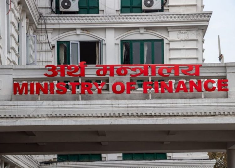 बजेट कार्यान्वयनमा कमजोर