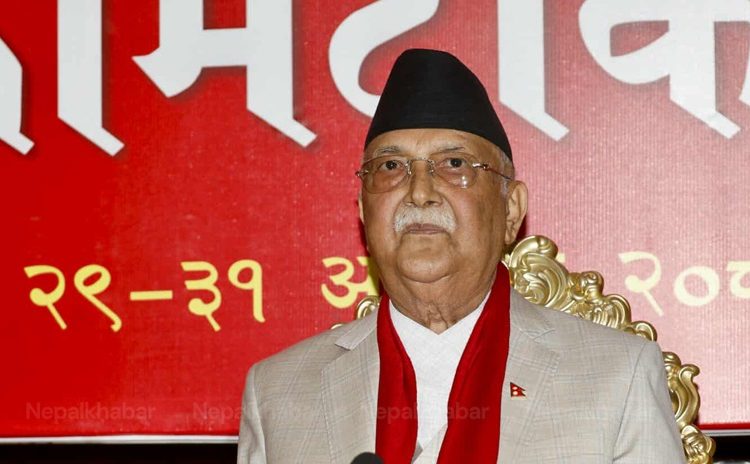 केपीकाे प्रतिवदेनमा भदौ २३ को घटनामा घुसपैठ भएको उल्लेख