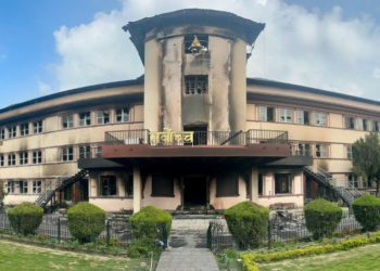 प्रतिनिधिसभा विघटनविरुद्ध ‘न्यायिक परीक्षण’ माग