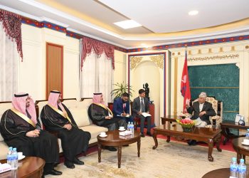 साउदीका राजदूतकाे बिदाइ भेट