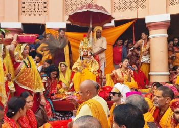 विवाहपञ्चमी महोत्सवको पाँचौँ दिन आज मटकोर मनाइँदै