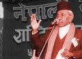 सर्वोच्च कमाण्डर गणेशमान सिंहको १११औँ जन्मजयन्ती आज