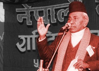 सर्वोच्च कमाण्डर गणेशमान सिंहको १११औँ जन्मजयन्ती आज