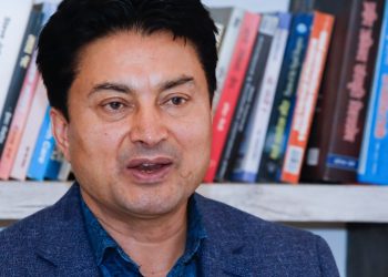 जनताको विश्वास आर्जन गर्ने गरी बलियो बनाउनु पर्नेमा जोड