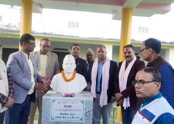 अनुभवी प्राध्यापकलाई भव्य सम्मान: ‘ज्ञानको उज्यालो पुस्तौँसम्म फैलिन्छ’ भन्ने संदेशसहित विदाई सम्पन्न