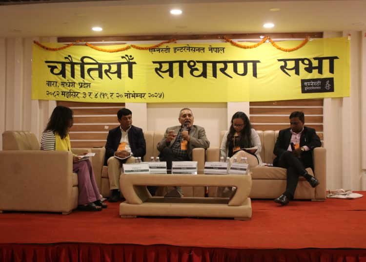 एम्नेस्टी नेपालको ३४ औं वार्षिक साधारण सभा मधेश प्रदेशको बारामा सम्पन्न